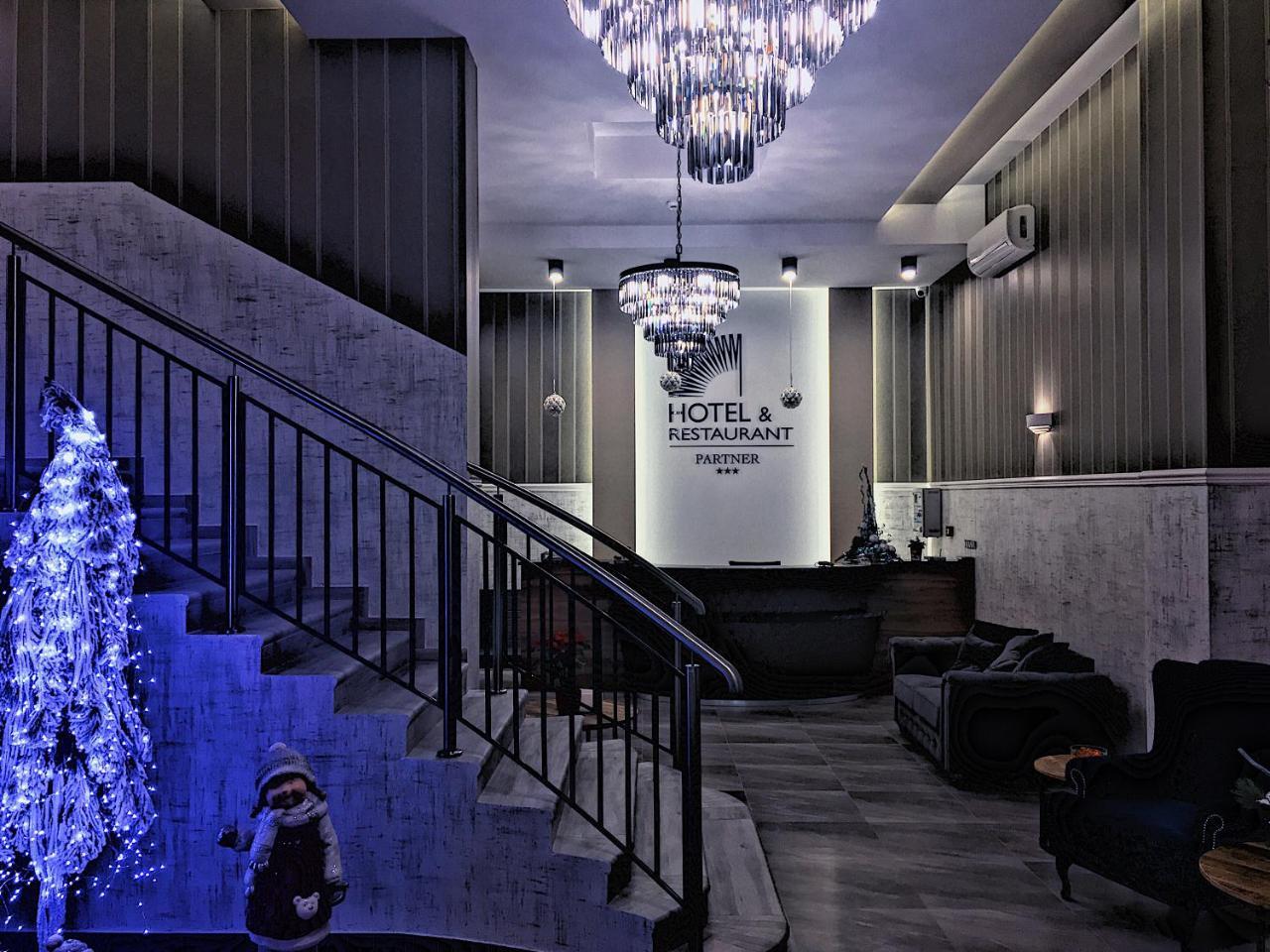 Hotel Partner Mińsk Mazowiecki المظهر الخارجي الصورة
